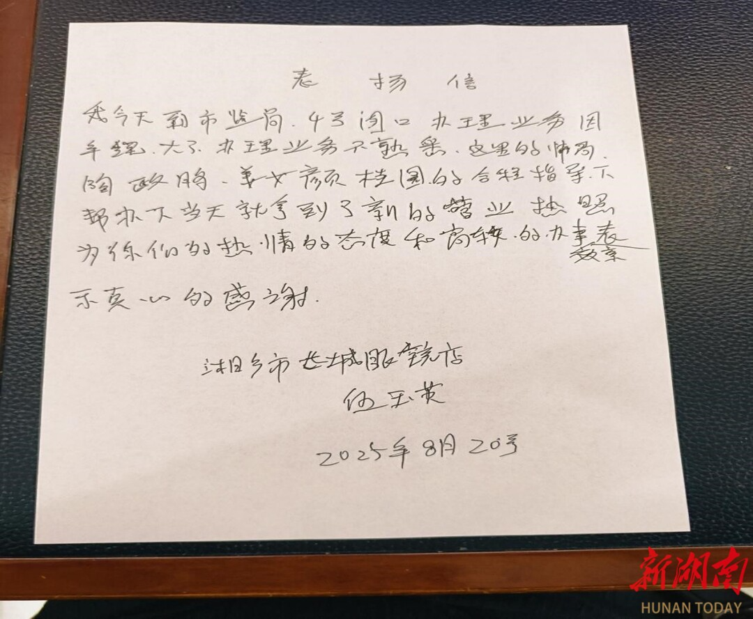 ���l�l���׏������D������