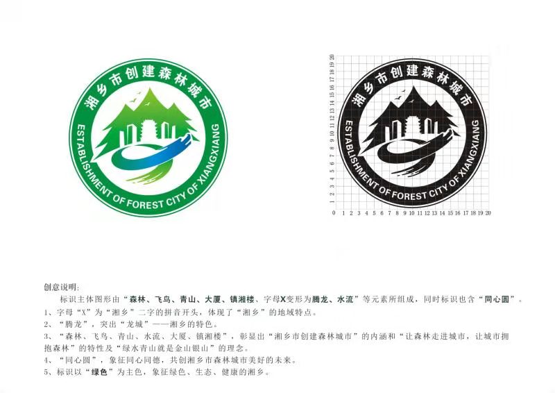 clip_image001.jpg clip_image001.jpg