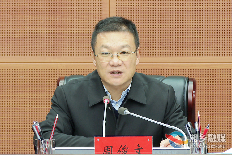 微信圖片_20201231095345_副本.jpg 微信圖片_20201231095345_副本.jpg