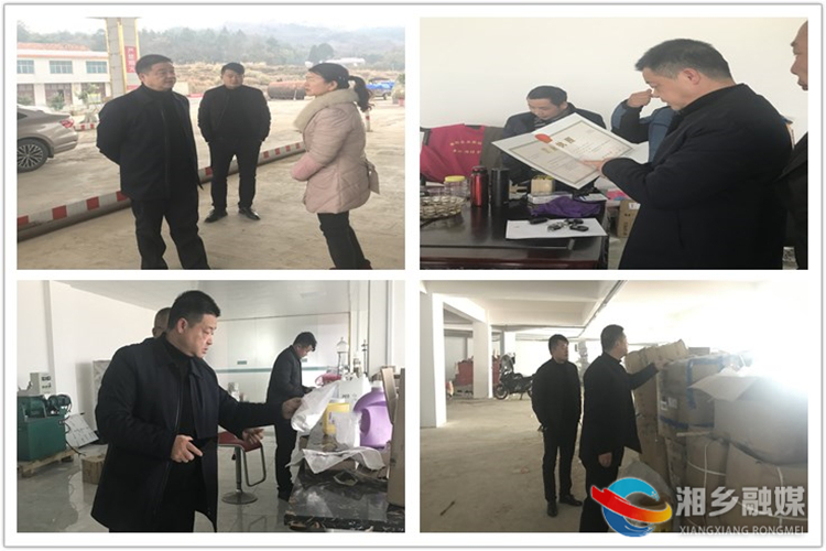 翻江鎮.jpg 翻江鎮.jpg