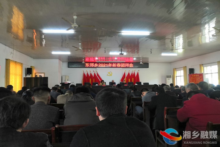 東郊.jpg 東郊.jpg