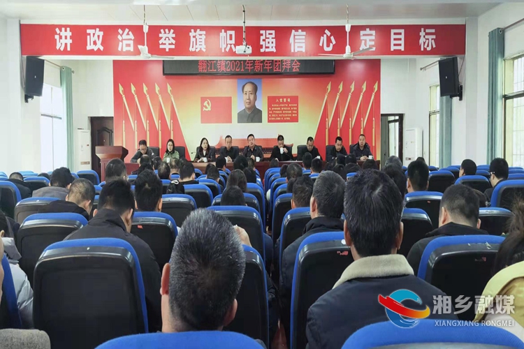 翻江.jpg 翻江.jpg