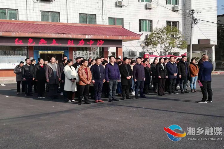 中沙.jpg 中沙.jpg