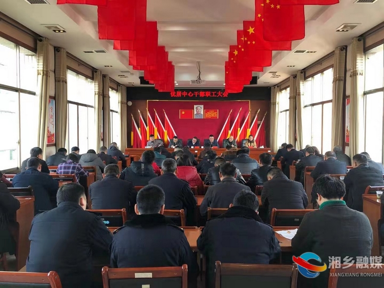 優(yōu)居.jpg 優(yōu)居.jpg