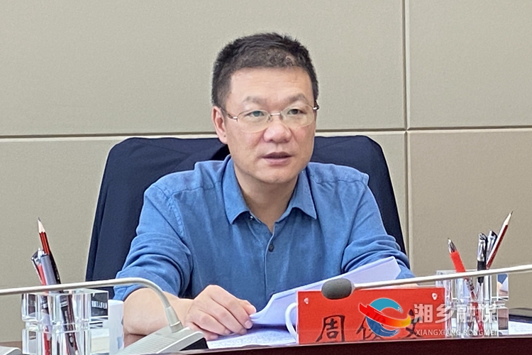 周俊文講話。.jpg 周俊文講話。.jpg