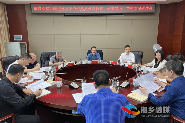 會(huì)議現(xiàn)場(chǎng)。.jpg 會(huì)議現(xiàn)場(chǎng)。.jpg