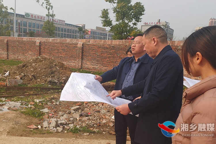 2020湘鄉(xiāng)網(wǎng)水印.jpg