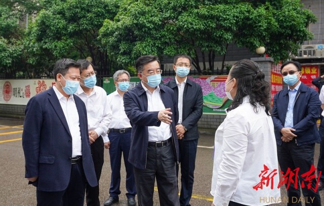 張慶偉在湘潭調(diào)研:堅決守牢守好安全發(fā)展底線 為高質(zhì)量發(fā)展提供堅實保障