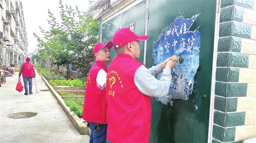 �����Ո� | ���l���_�^���������������A����