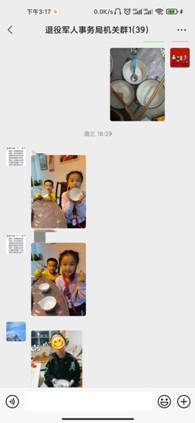 6d0cdbd232c1443444e4add217835f1