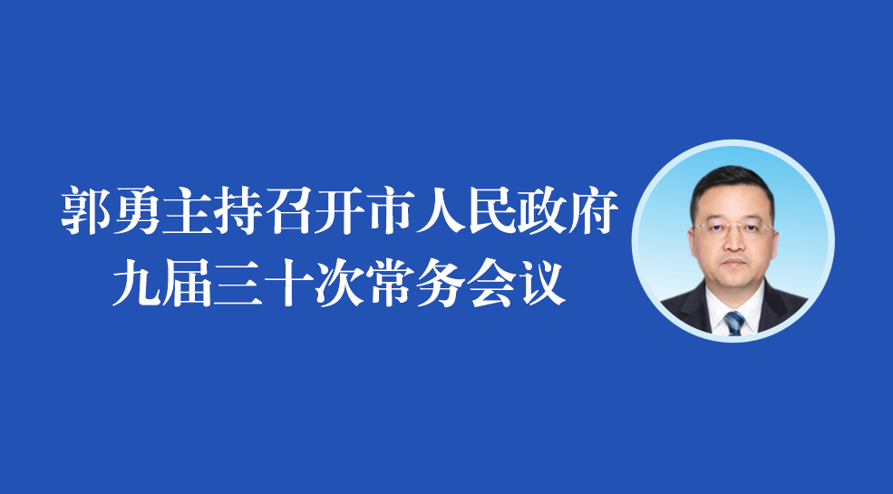 ���D�⡿�����������_�����������Ō���ʮ�γ��Օ��h