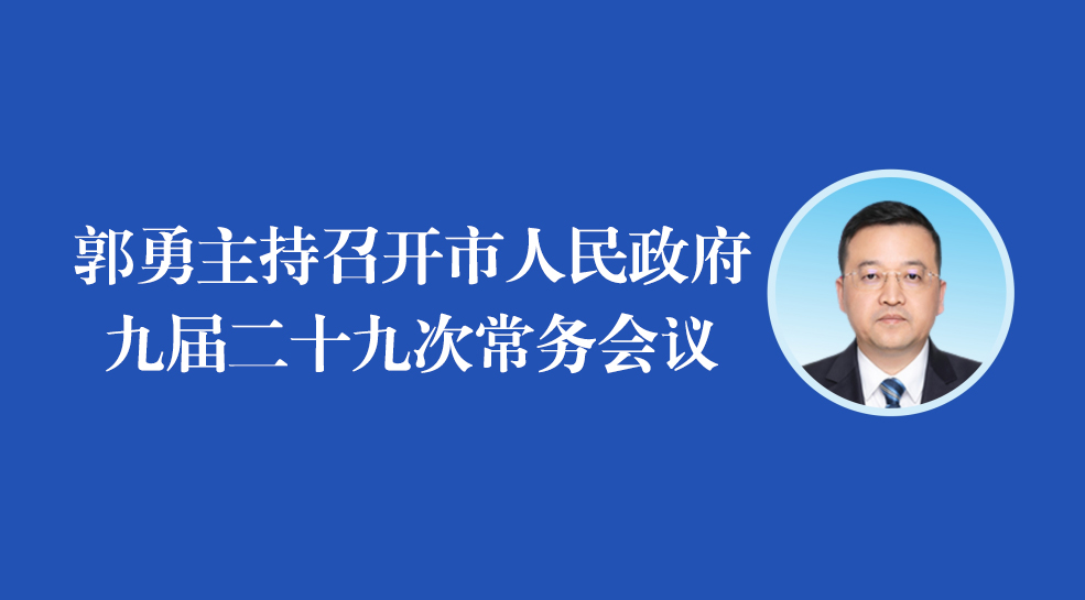 ���D�⡿�����������_�����������Ōö�ʮ�Ŵγ��Օ��h