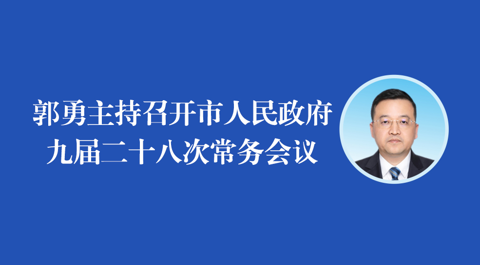 ���D�⡿�����������_�����������Ōö�ʮ�˴γ��Օ��h