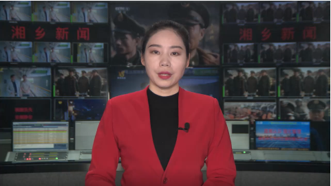 ��ҕ�l�����l(xi��ng)�����������ھŌõ�����ȫ�w���U(ku��)�󣩕��h���_