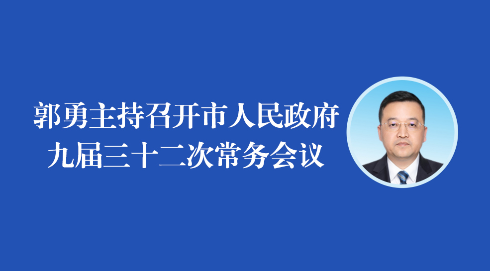 ���D�⡿�����������_�����������Ō���ʮ���γ��Օ��h 