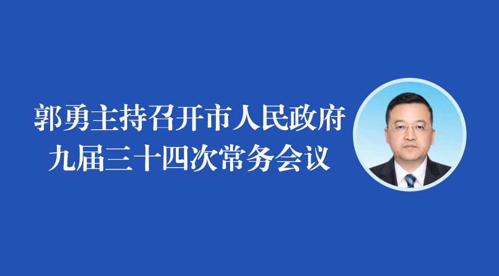 ���D�⡿�����������_�����������Ō���ʮ�Ĵγ��Օ��h 