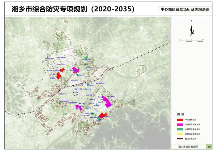 19 中心城區避難場所系統規劃圖