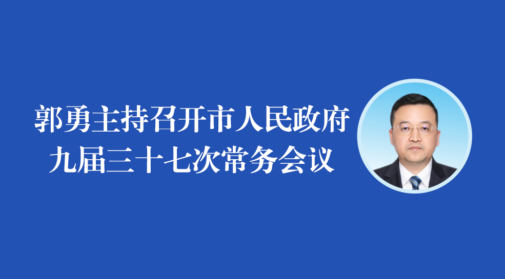 ���D�⡿�����������_�����������Ō���ʮ�ߴγ���(w��)��(hu��)�h 