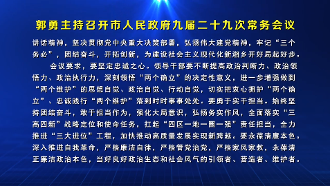 ��ҕ�l�������������_�����������Ōö�ʮ�Ŵγ��Օ��h