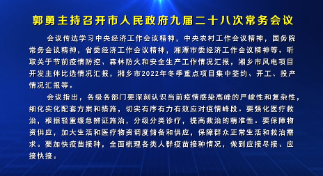 ��ҕ�l�������������_�����������Ōö�ʮ�˴γ��Օ��h