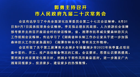 ��ҕ�l�������������_�����������Ōö�ʮ�γ��Օ�