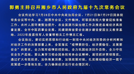 ��ҕ�l�������������_���l�����������Ō�ʮ�Ŵγ��Օ��h