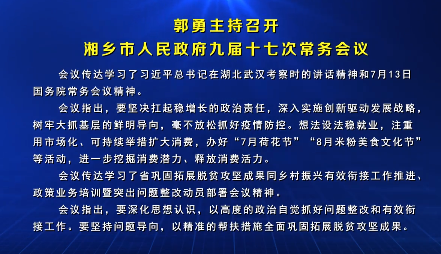 ��ҕ�l�������������_���l�����������Ō�ʮ�ߴγ��Օ��h