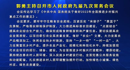 ��ҕ�l�������������_�����������ŌþŴγ��Օ��h