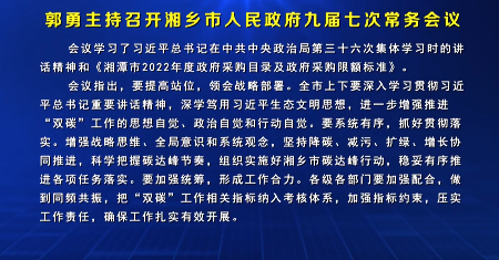 ��ҕ�l�������������_�����������Ō��ߴγ��Օ��h