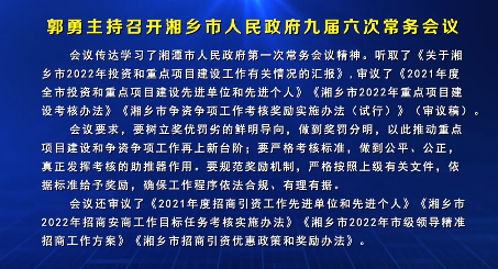 ��ҕ�l�������������_(k��i)���l(xi��ng)�����������Ō����γ���(w��)��(hu��)�h