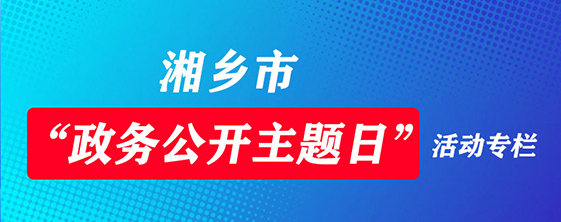 ���չ��_���}�ջ��