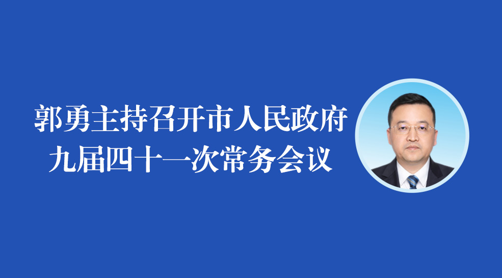 ���D�⡿�����������_�����������Ō���ʮһ�γ��Օ��h 