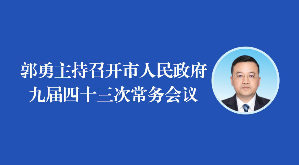 ���D�⡿�����������_�����������Ō���ʮ���γ��Օ��h 