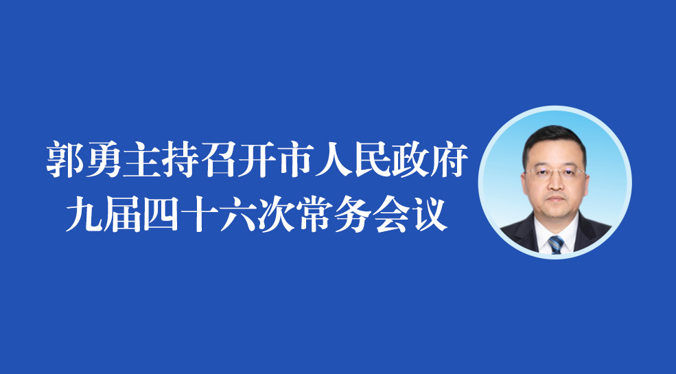 ���D�⡿�����������_(k��i)�����������Ō���ʮ���γ���(w��)��(hu��)�h 