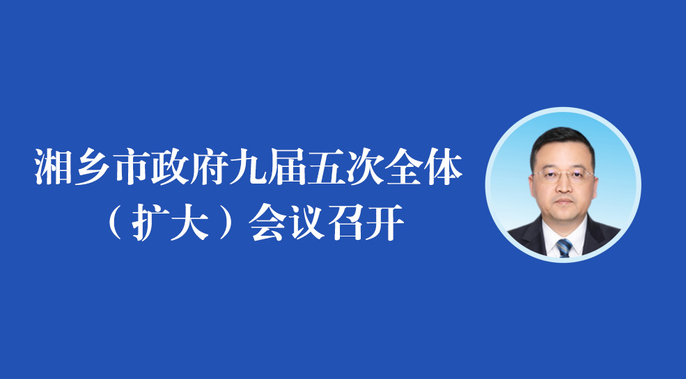 ���D�⡿���l(xi��ng)�����������ھŌõ����ȫ�w���U�󣩕��h���_