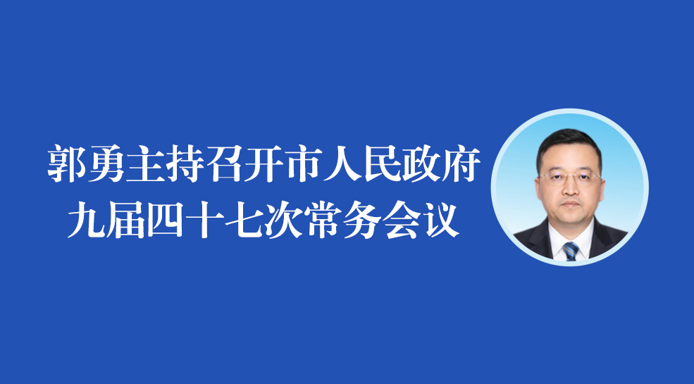 ���D�⡿�����������_�����������Ō���ʮ�ߴγ��Օ��h 