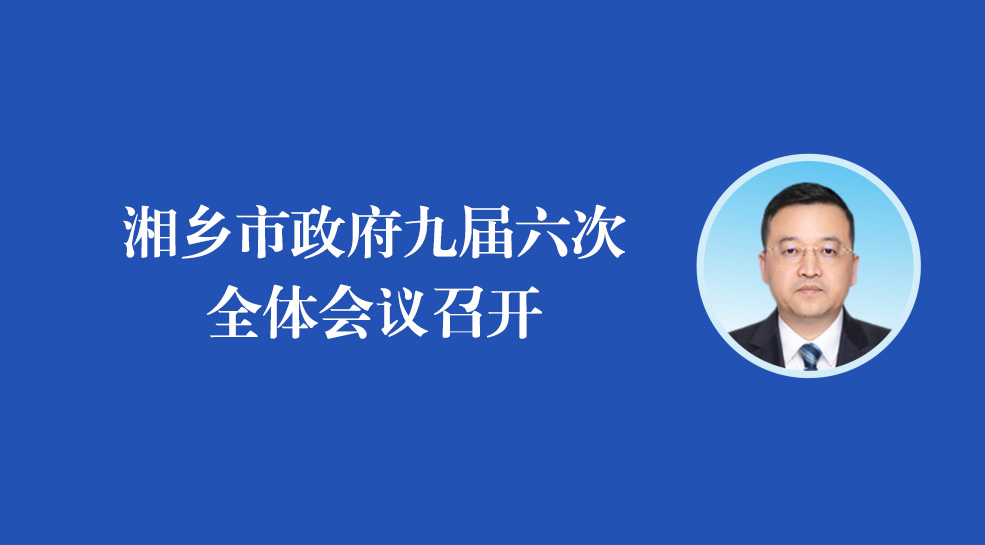 ���D�⡿���l�����������ھŌõ�����ȫ�w���h���_