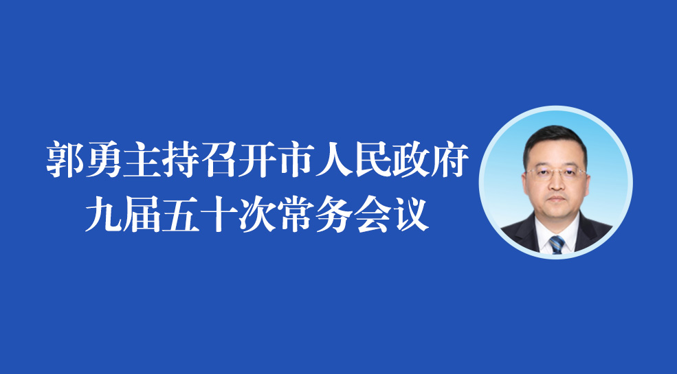 ���D�⡿�����������_�����������Ō���ʮ�γ��Օ��h