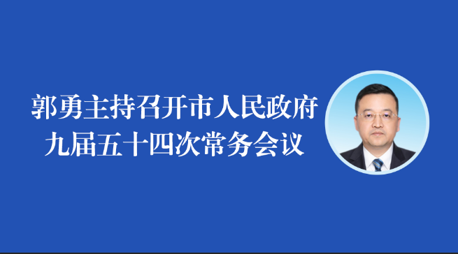 ���D�⡿�����������_�����������Ō���ʮ�Ĵγ��Օ��h