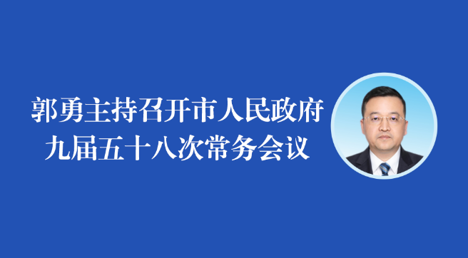 ���D�⡿�����������_�����������Ō���ʮ�˴γ��Օ��h