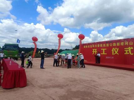 66a367d21fc7d0a0142eb72829b8f99