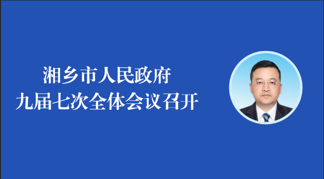 ���D�⡿���l�����������ھŌõ��ߴ�ȫ�w���h���_