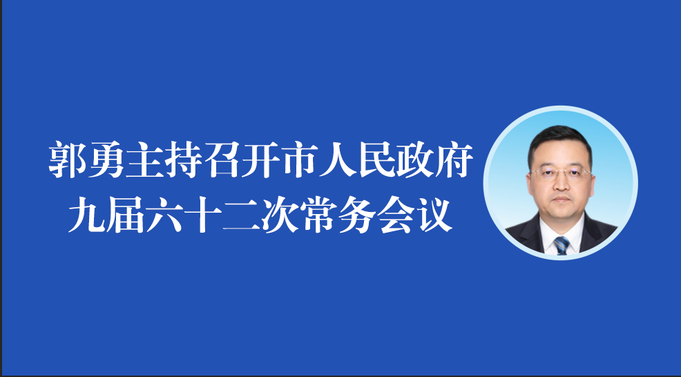 ���D�⡿�����������_�����������Ō���ʮ���γ��Օ��h