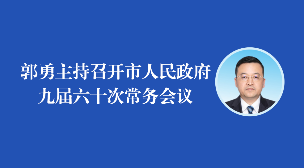 ���D�⡿�����������_�����������Ō���ʮ�γ���(w��)��(hu��)�h