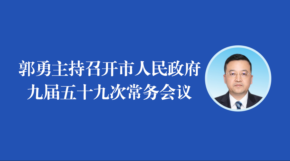 ���D�⡿�����������_�����������Ō���ʮ�Ŵγ���(w��)��(hu��)�h