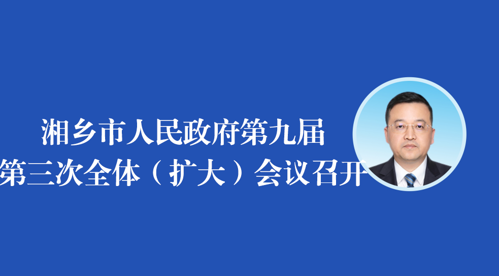 ���D�⡿���l(xi��ng)�����������ھŌõ�����ȫ�w���U(ku��)�󣩕��h���_