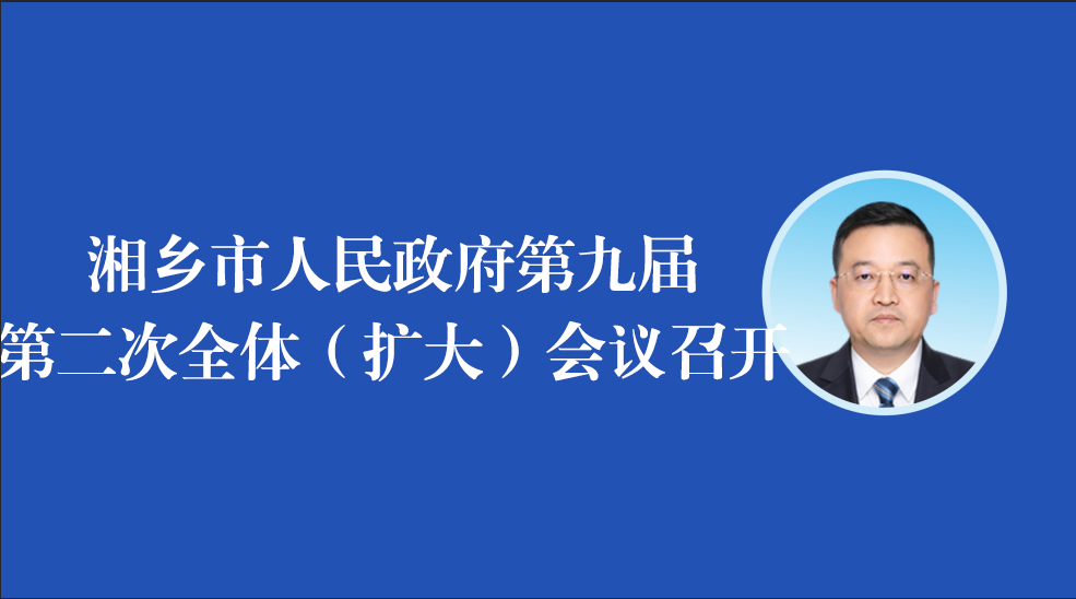 ���D�⡿���l�����������ھŌõڶ���ȫ�w���U�󣩕��h���_