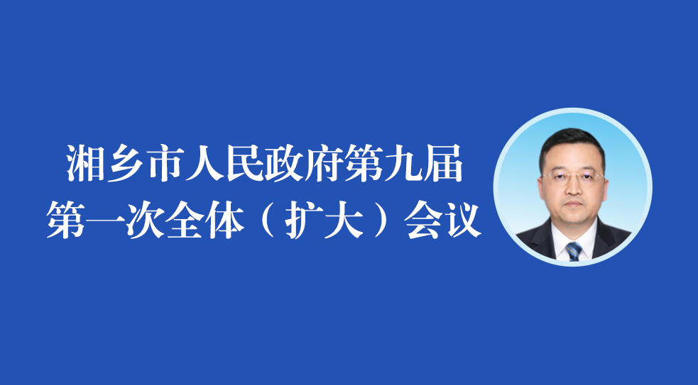 ���D�⡿�����������_���l�����������ھŌõ�һ��ȫ�w���U�󣩕��h