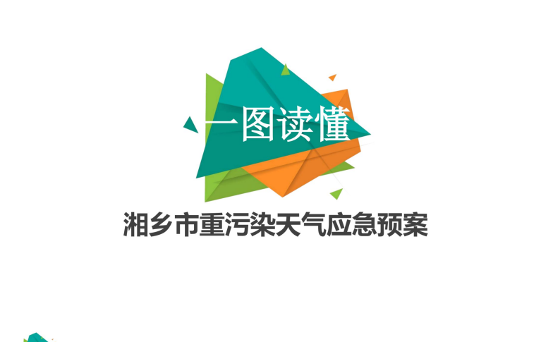 �����߈D�⡿�P��ӡ�l�����l������Ⱦ��⑪���A������֪ͨ