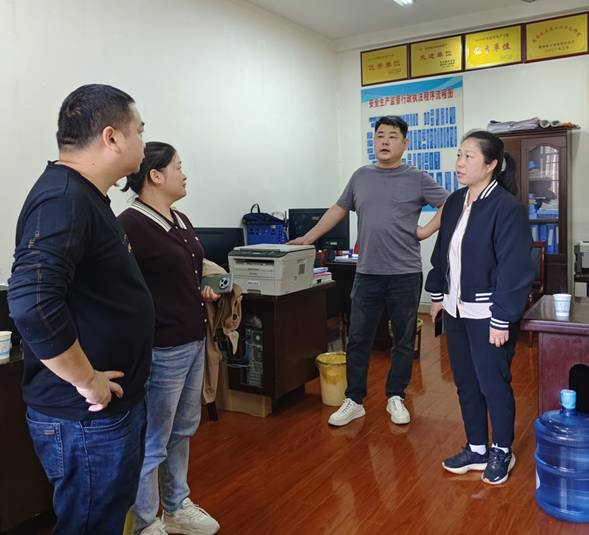 ΢�Ž؈D_20241203165858